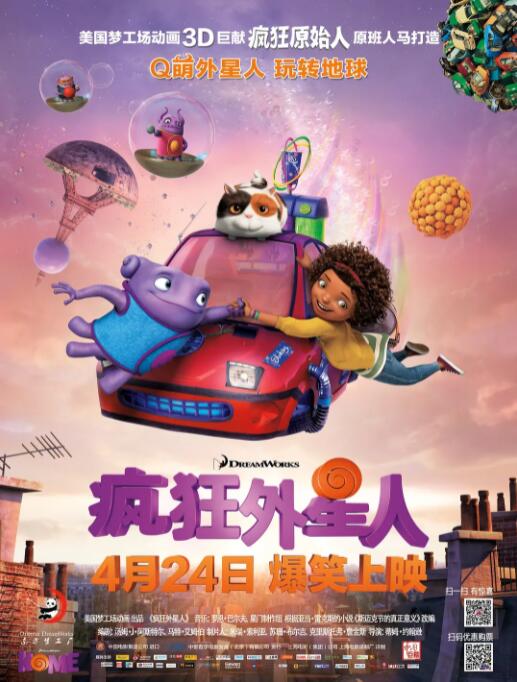 福利视频精品